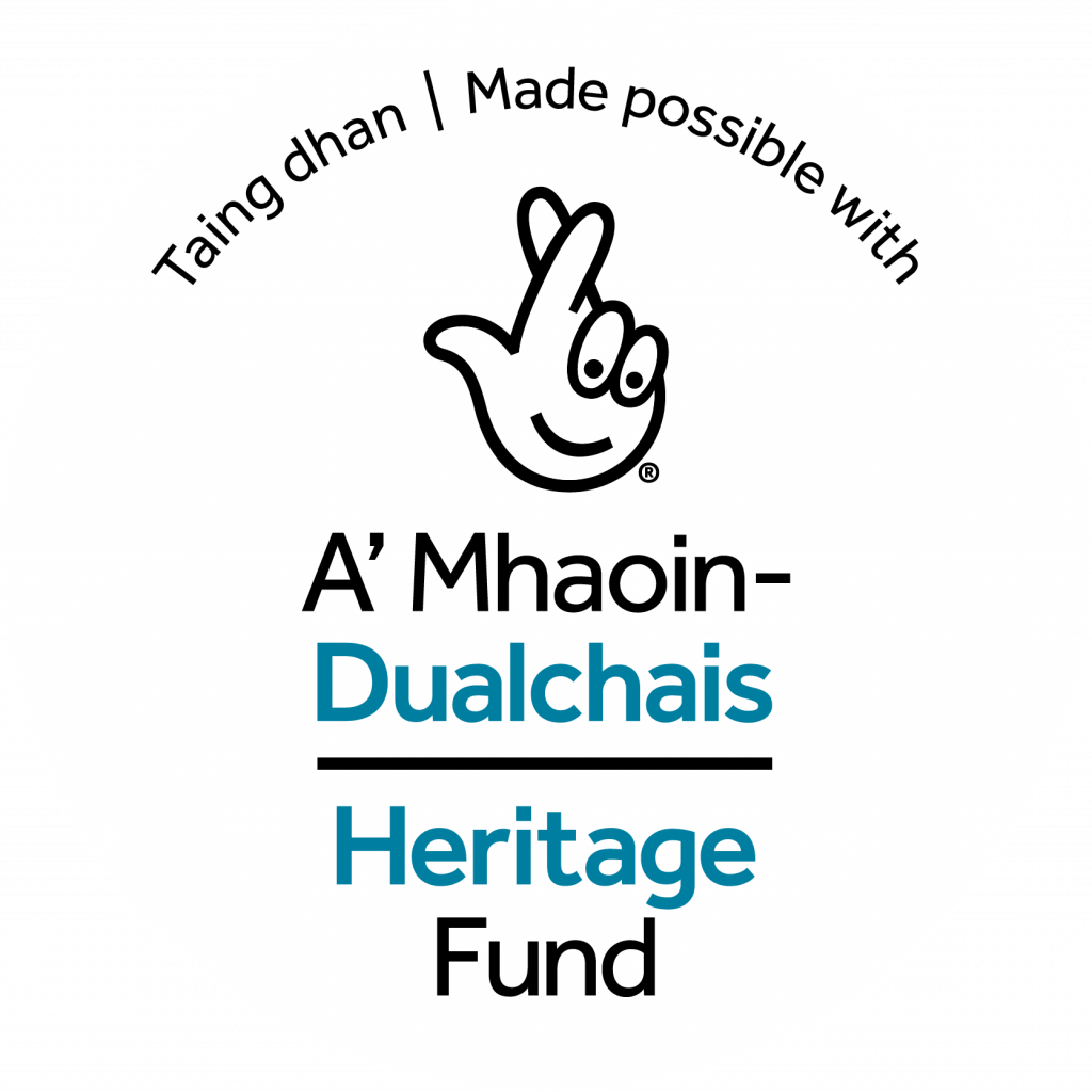 funding acknowledgement stamp of the national lottery heritage fund